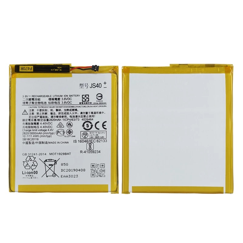 Bateria para Motorola Z3 Play JS40