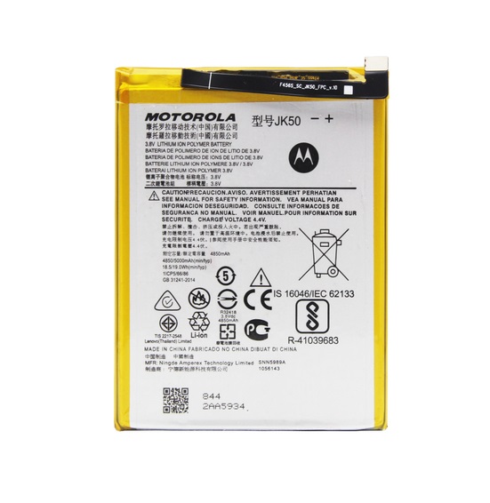 Bateria para Motorola G7 Power / E7 Power / E7 Plus / G8 Power Lite / G9 Play / G10 / G20 / G30 / G51 / E40 / One Fusion JK50 Original SVC