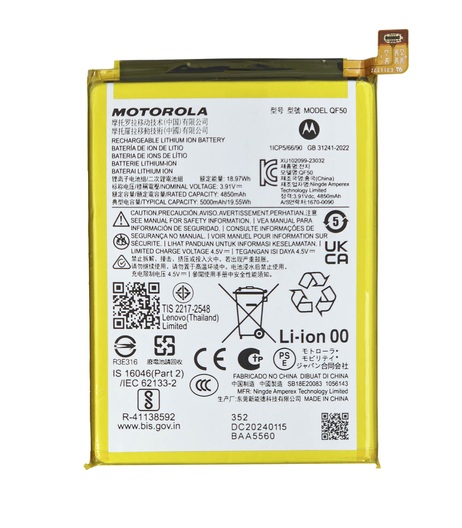 Bateria para Motorola G24 / G24 Power / G34 / G04 / G04s / E14 QF50 Original SVC