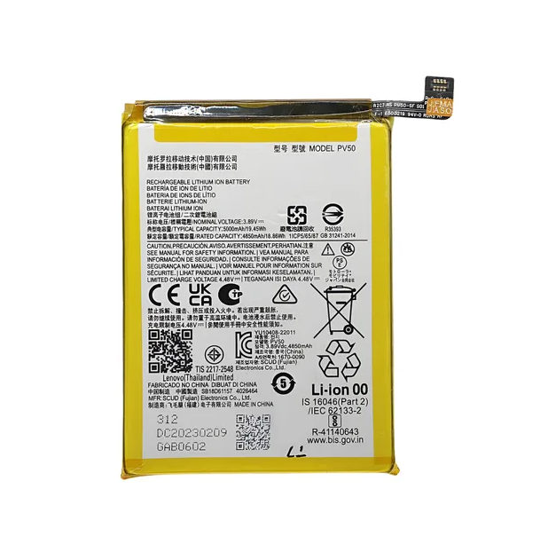 Bateria para Motorola G73 PV50 Original SVC