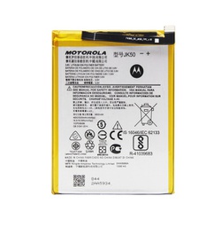 Bateria para Motorola G7 Power / E7 Power / E7 Plus / G8 Power Lite / G9 Play / G10 / G20 / G30 / G51 / E40 / One Fusion JK50